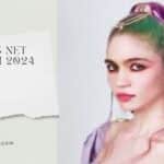 Grimes Net Worth 2024 How She Built Her 10 Million